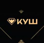 Kush